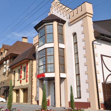 Felisa Hotel Jarkov Exterior foto