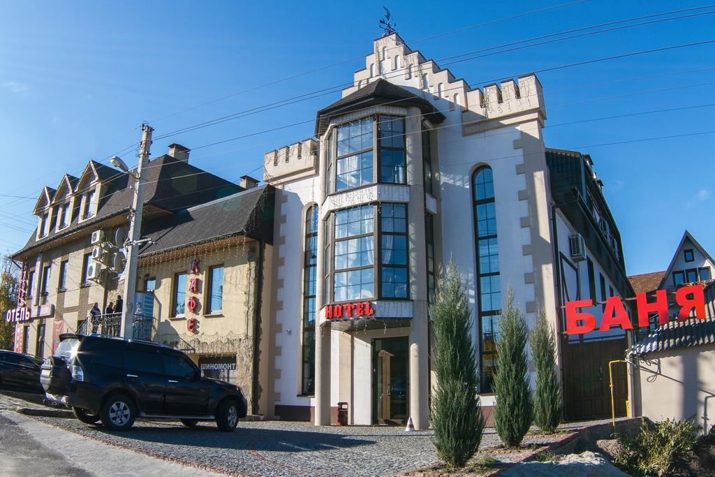 Felisa Hotel Jarkov Exterior foto