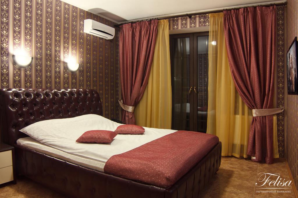 Felisa Hotel Jarkov Habitación foto