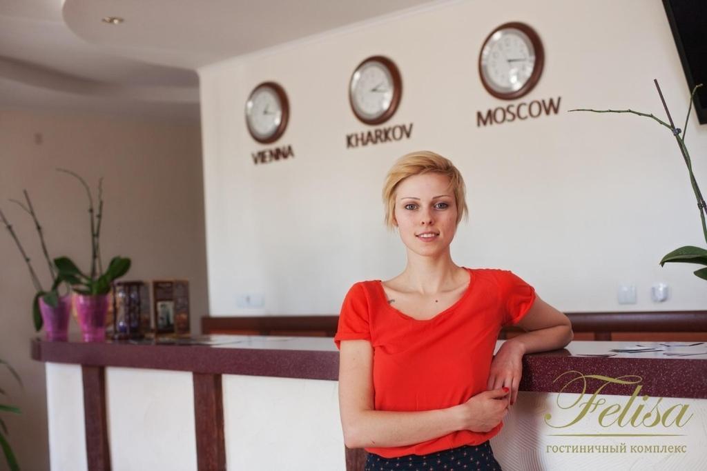 Felisa Hotel Jarkov Exterior foto