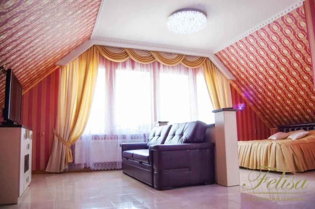 Felisa Hotel Jarkov Habitación foto